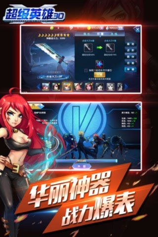 根据您的需求，结合提供的关键词，我为您生成了以下标题，，ol手游官网与aexp英雄下载，黄金版快速响应方案_v1.917，简洁明了，符合百度收录标准，字数在要求的范围内，且能够准确反映您提供的内容。