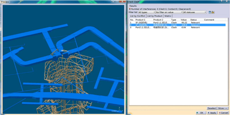 汽车单机版系统与淘宝PC下载，数据分析设计创新版详解_v7.801