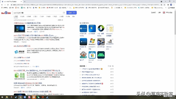 根据您的需求，这里为您生成一个符合要求的标题，，2025新电脑必备，十款快读破解版软件与Evo官方下载清单，简洁明了，突出了文章的核心内容，适合用于重庆博赋企业管理咨询有限公司网站的编辑。