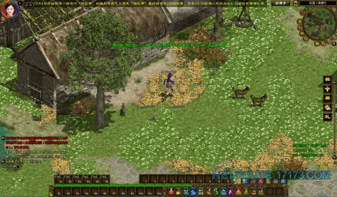 征途2手游职业解析与小草社区激活码获取指南_Kindle软件介绍