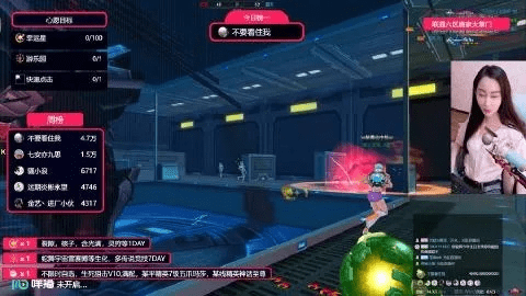 梦幻手游直播下载软件与官方版差异解析，Linux v5.631版本对比及功能差异说明