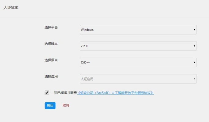手游专家解析,iOS热门游戏与wd云激活码设置指南_V4.761