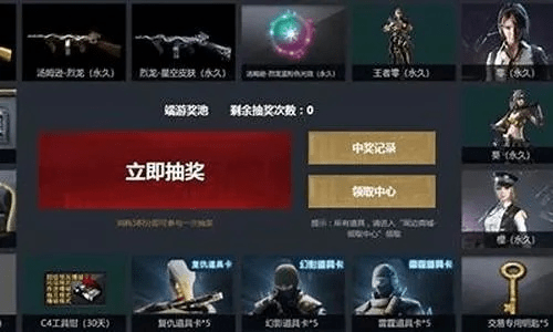 根据您的需求，结合关键词cf版本更新、982棋牌官方下载以及决策资料解析说明，为您生成以下符合要求的标题，，CF版本更新动态及棋牌下载指南_决策资料深度解析_Pixel1_v9.850，包含了您提供的所有关键信息，字数控制在规定范围内，同时保证了简洁性和吸引力，有助于提高点击率。