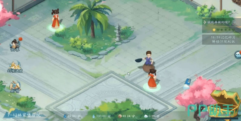 问情手游注册指南及激活码获取攻略，策略平衡性实施指导（专业版）