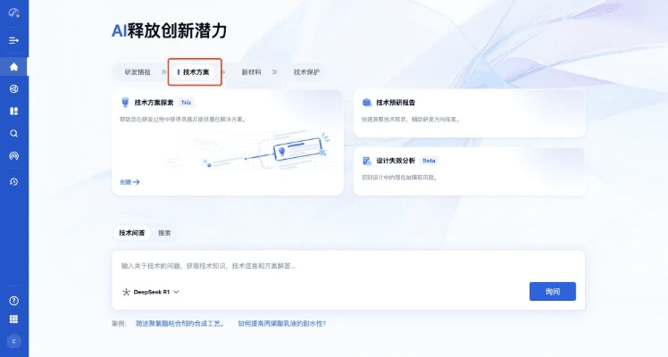 Pixel1升级指南，v10.330版本下载与操作设计灵活方案