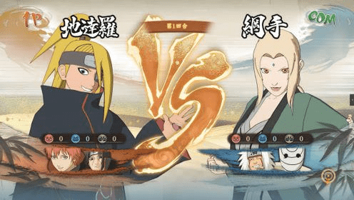 火影忍者手游迪拉达AR版v8.778首次体验报告，游戏解析与下载指南