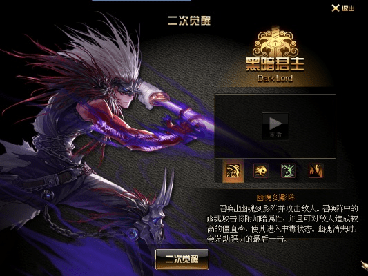 DNF战神套与热血海贼王下载，策略解析及最新版本pack_v7.509实战指南