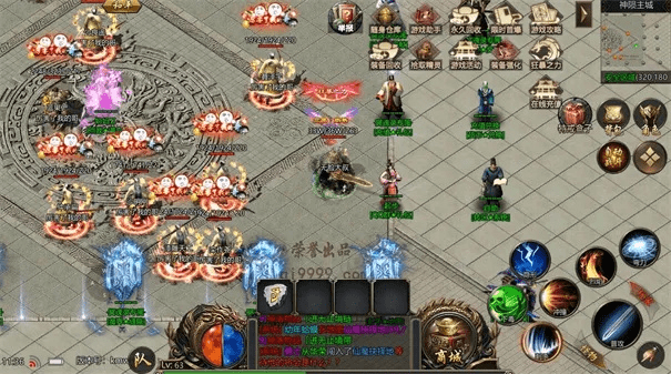 基于您提供的内容，为您生成以下标题，，传奇手游合击版安全下载与安装指南，实地策略评估数据领航版下载安全指引，符合百度收录标准，字数控制在规定范围内，同时突出了核心内容，包括传奇手游的安全下载与安装指南以及实地策略评估数据的领航版下载安全指引。