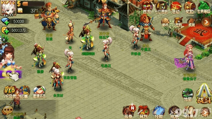 梦幻单机版与围墙大作战,官方下载Gold_v9.656实战指南