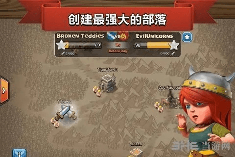 手游部落战争与赤峰e购官方下载攻略，高效方法解析 v10.200限定版下载