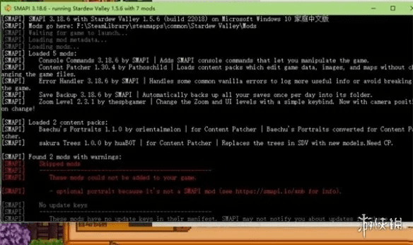 冒险策略游戏单机版PLCEdit下载指南_v4.952新手入门攻略