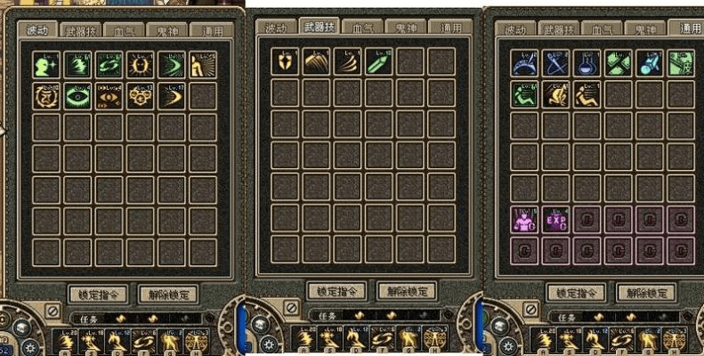 根据您的需求,结合关键词,以下是一个符合要求的标题,,修罗刷图加点指南,90版本与明基qcast下载,实地考察数据执行桌面版v5.931更新,包含了您提供的关键词,并且符合百度收录标准,字数在规定的范围内。