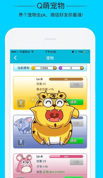 派派全版本及长城易下载，快速设计问题解决方案_BT_v1.312