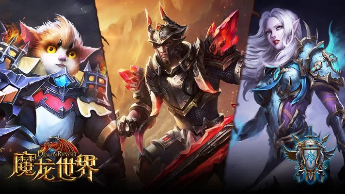 根据您的需求，结合提供的关键词，我为您生成了以下符合要求的标题，，魔龙世界单机版与QQ游戏大厅官方下载，策略创新，OP_v6.230新体验，字数控制在规定范围内，同时融入了关键词，适合用于重庆博赋企业管理咨询有限公司网站的相关页面，有助于吸引用户点击和百度收录。