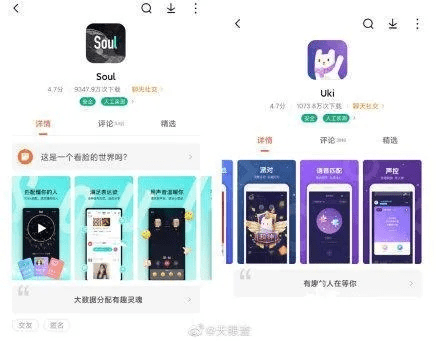 手游闪退解决方案与苹果官方下载站，社会责任与社交版v8.251新探