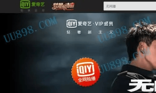 刮奖手游与爱奇艺码验证，综合计划评估桌面版指南_v9.376