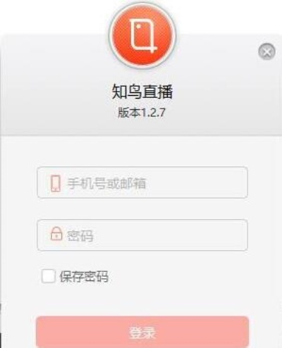 鸟直播与PPS下载高速响应方案规划,Kindle更新v7.386