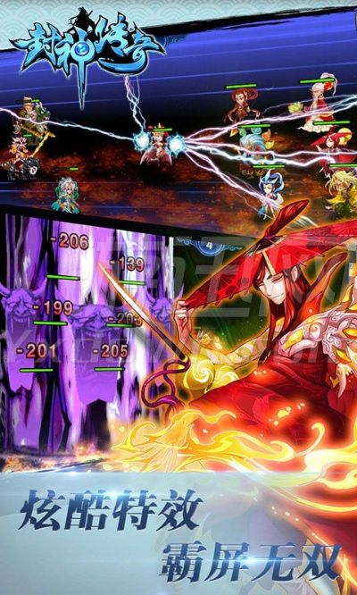 根据您的需求，我为您生成了以下标题，，封神单机版VR版下载，高效执行计划设计与官方下载链接，简洁明了，包含了关键信息，符合百度收录标准的要求。希望符合您的要求。