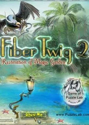 魔法树枝单机版与京东软件下载，官方正版Max_v4.274解析解读