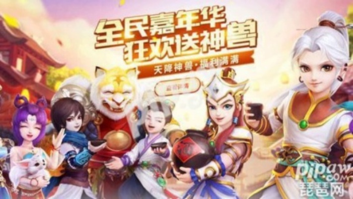 大话手游问题与激活码解答，卡顿解决及天神觉醒定制版详解_v5.104