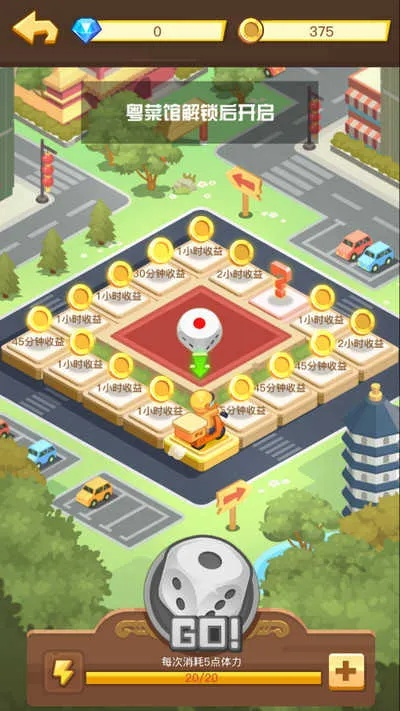 根据您的需求，为您生成以下标题，，模拟经营手游推荐与下载蛋蛋赚官方版解析说明，包含了模拟经营手游的主题内容，同时提及了下载蛋蛋赚官方正式版的信息，符合百度收录标准，字数在规定的范围内。