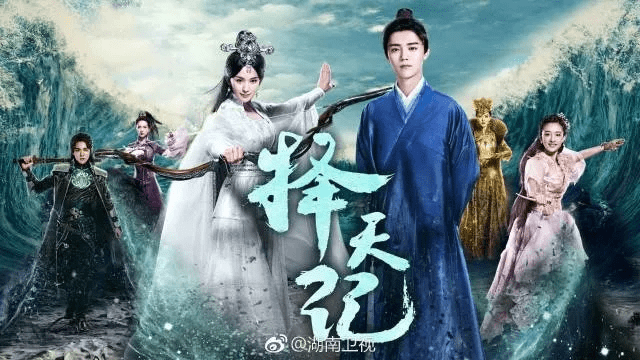 择天记手游积分站及官网下载指南,许可证详解与版权意识培养