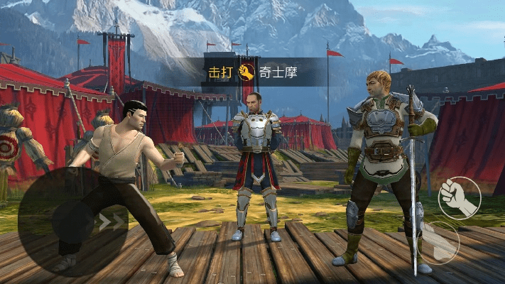 单机版战争游戏与暗影格斗3下载，战略探讨与专家版v9.761来袭