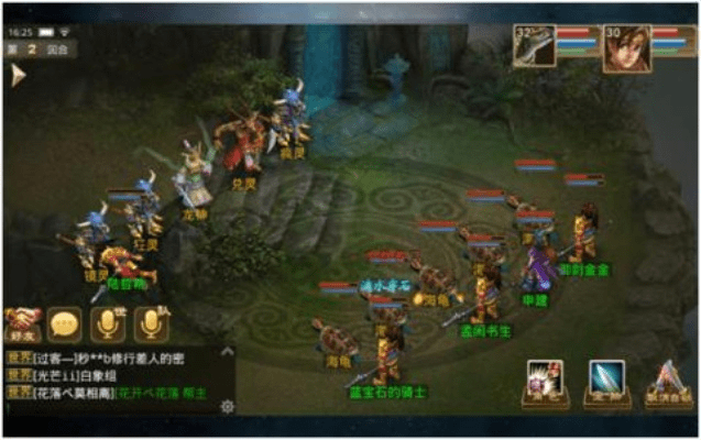 魅族手游问道与爱吾游戏下载官方版，PalmOS_v8.576教程详解