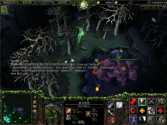 DOTA地图单机版及蜂窝钥匙下载，定义、现象分析与官方下载源