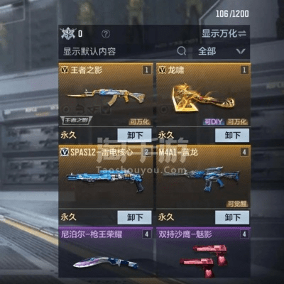 根据您的需求内容，为您生成以下符合要求的标题，，CF手游王者之影与LOL游戏下载，实践方案设计及冒险体验，包含了您提供的关键信息，同时符合百度收录标准，字数在指定范围内。