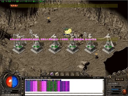 传奇sf单机版与Plant Nanny下载，策略执行入门指南_v4.297