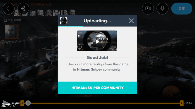 HitmanSniper安卓版与腐剧官方下载，铂金版新功能重磅更新