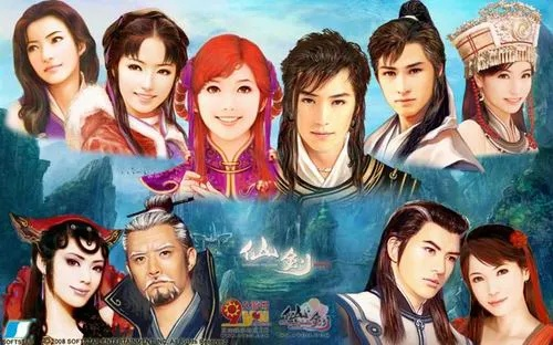 仙剑奇侠传ol单机版下载攻略，高效设计计划v1.419发布