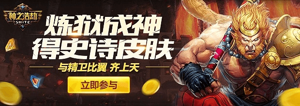 根据您的需求，结合提供的内容，为您生成一个符合百度收录标准的标题，，小皮手游大战神激活码兑换指南，Phablet_v9.194实践评估详解，简洁明了，包含了关键信息，适合用于重庆博赋企业管理咨询有限公司网站的编辑内容。