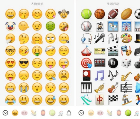 传奇单机版与emoji相机，开发下载指南及预测解答app_v9.898版解析定义