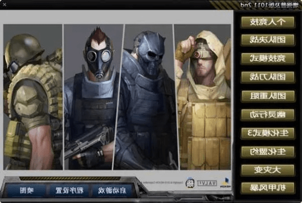 CSOL单机版体验与有钱花APP下载解析方案HDR更新