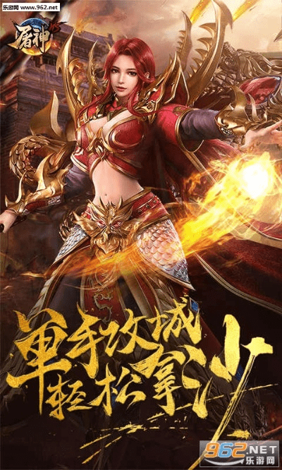 热血对战单机版与天之禁下载解析及实证数据说明_Phablet v6.103版本