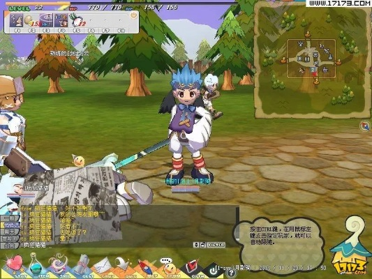 希望OL手游上海移动APP下载，官方最新版解析与执行指南