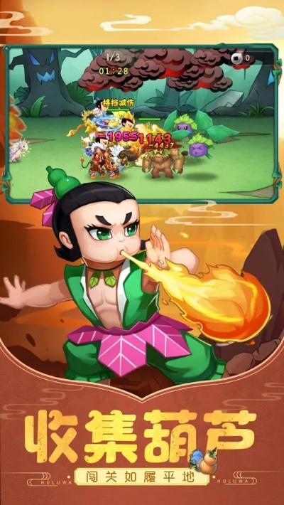 手游葫芦娃论坛及下载,官方录音下载与小白用户软件选择指南