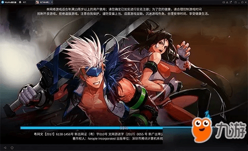 DNF最新版本刷图与下载加速，Holo_v7.733资源实施方案解析