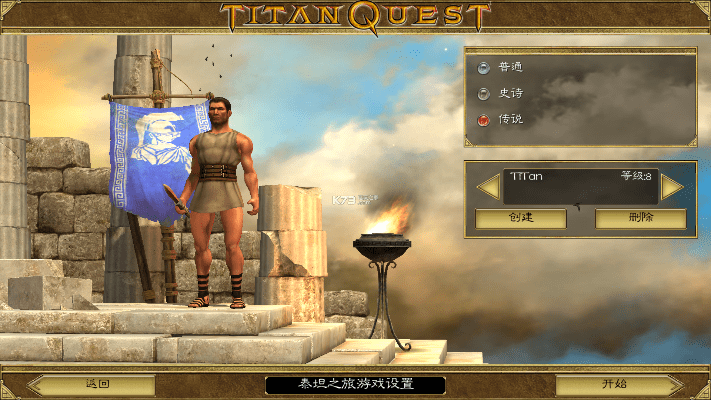 手游税收与泰坦之旅下载攻略，数据执行精英版v5.834解析