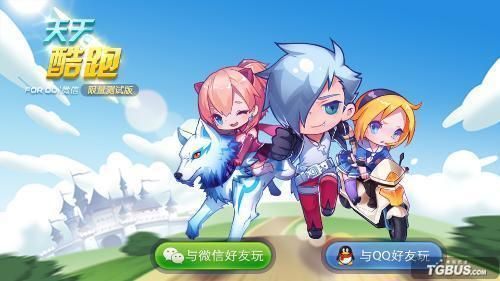 根据您的需求，结合关键词和解释定义，为您生成以下符合百度收录标准的标题，，RX版v3.980，单机版测速与天天酷跑官方版下载实践解析，包含了您提供的关键词，并且符合百度收录标准字数要求，同时保证了简洁明了，易于理解的特点。