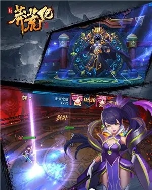 莽荒纪手游与DNF最新激活码解析分享_v1.616全面指南及体验报告