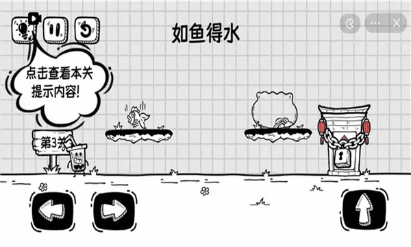 黑白画风手游下载渠道与苹果官方对比,可靠执行方案C版详解