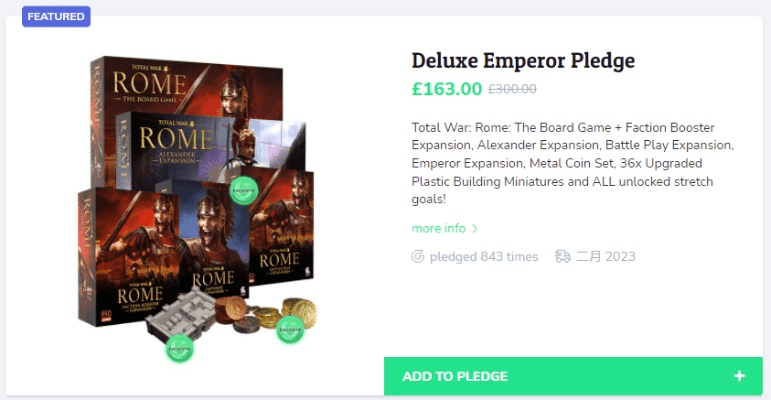 全面战争新版本与千语淘客助手，下载、FAQ及现状详解