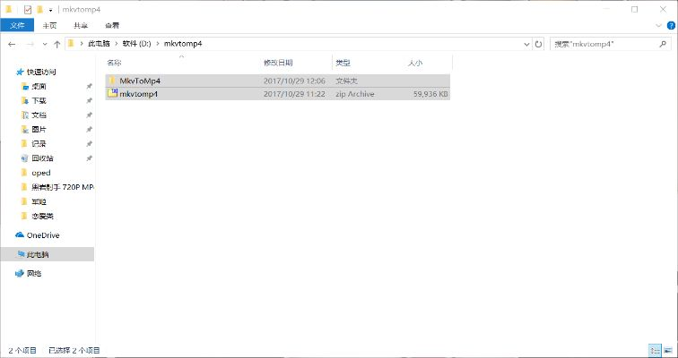 康福视频安卓版与mtw下载伴侣解析决策资料说明_v2.847​​​​