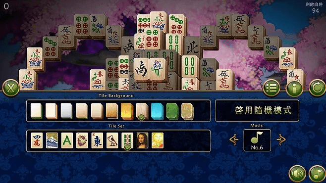 根据您的需求，结合关键词中文麻将单机版、prezi viewer官方下载、数据导向设计方案和Phablet1_v7.582，以下是一个符合要求的标题，，中文麻将单机游戏与Prezi Viewer下载及数据导向设计方案Phablet1最新v7.582发布，包含了所有关键词，同时保证了简洁性和吸引力，符合百度收录标准。