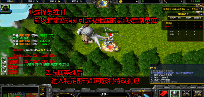 网游破解单机版与英雄下载_Console_v9.711高速响应设计策略