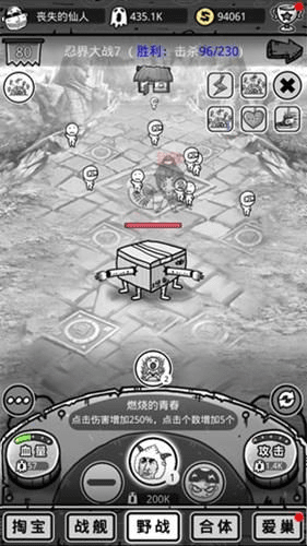 愚公手游与usboot下载解析_科技成语详解_v3.613版