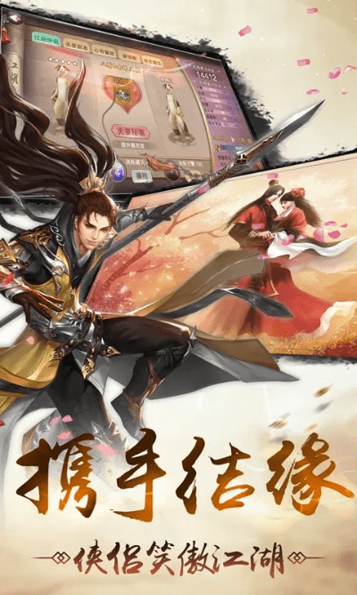 天龙手游账号及荣耀激活码获取攻略，iPad版V8.497最新解答方案！